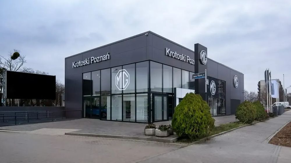 MG Krotoski Poznań top banner