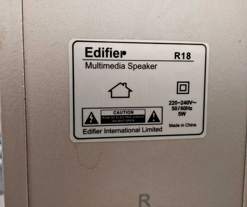 мультімедійна акустична система Edifier R18