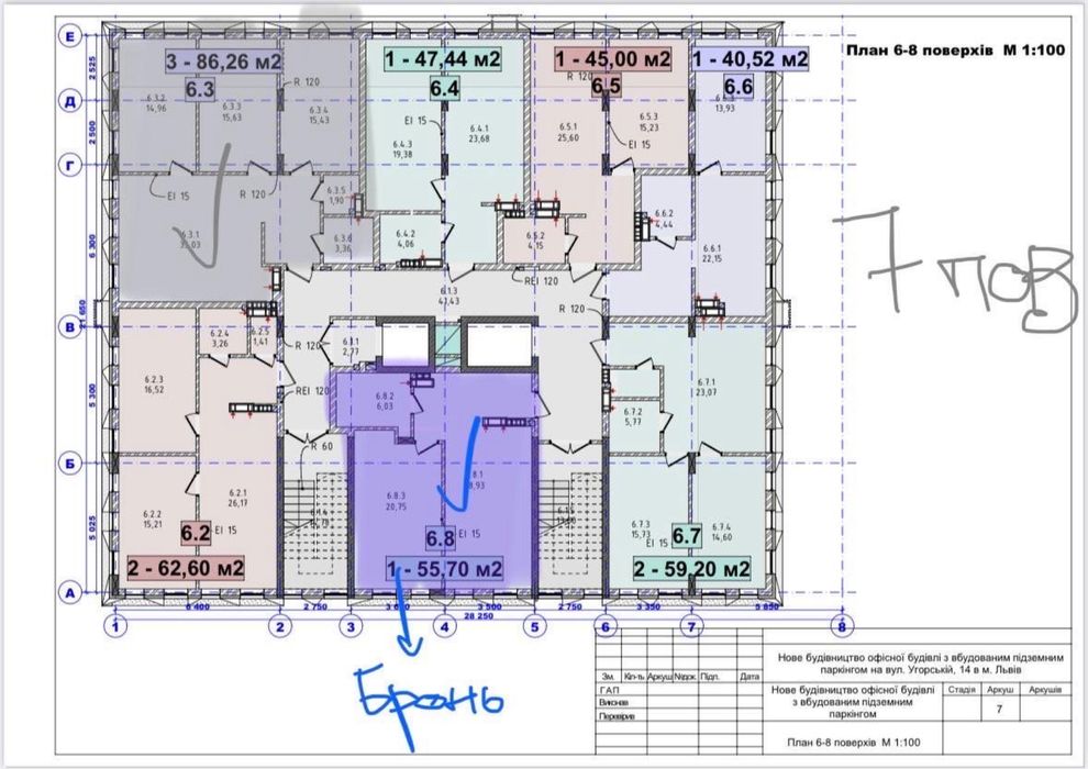 1-кімнатна квартира за адресою вул. Антоненка-Давидовича (площа 41 м²) - Atlanta.ua - фото 2