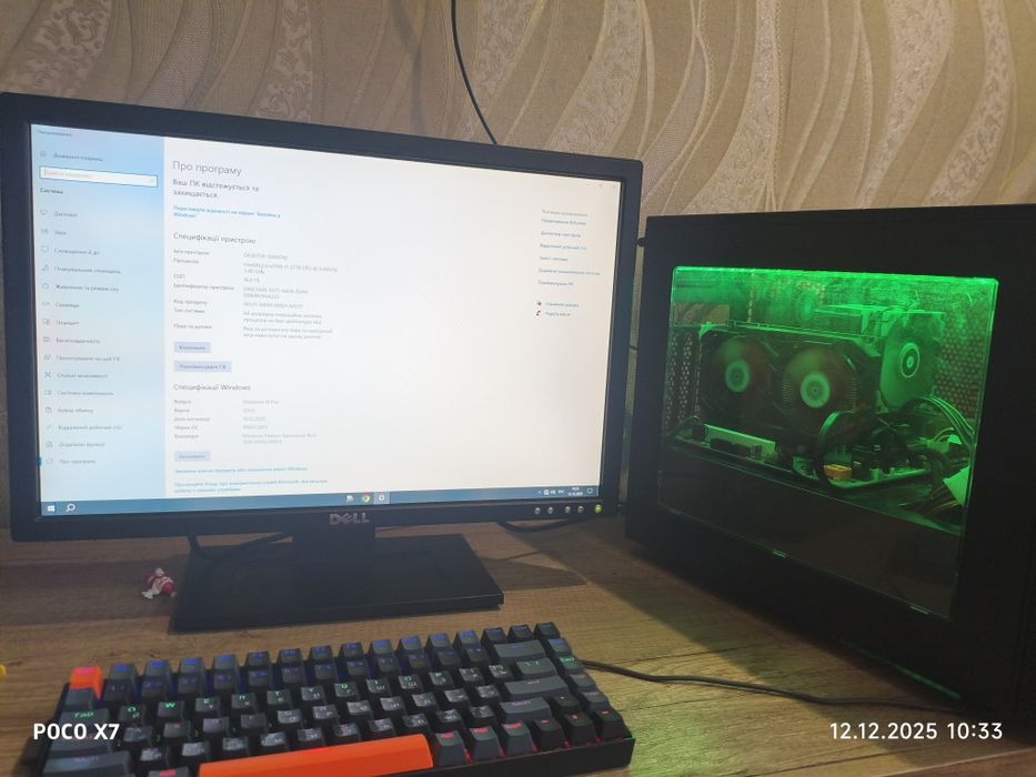 Пк  і7 3770 16 gb ssd120