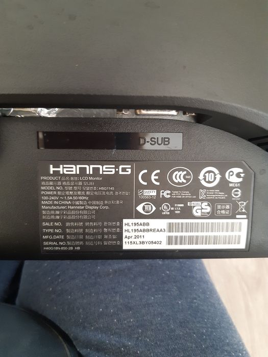 Продам системний блок та монітор)