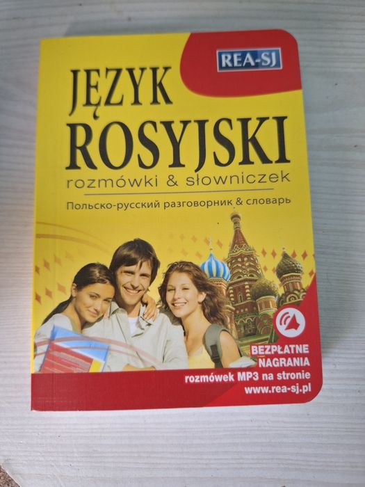 słownik języka rosyjskiego
