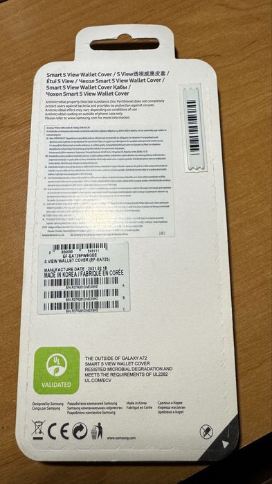 Smart S View Wallet Cover Galaxy A72