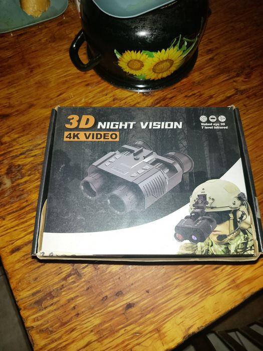 Прилад нічного бачення