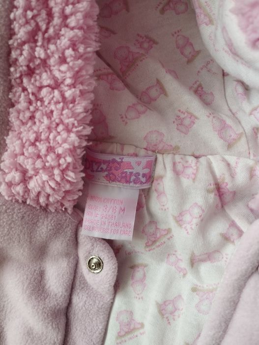 Комбінезон в ідеальному стані