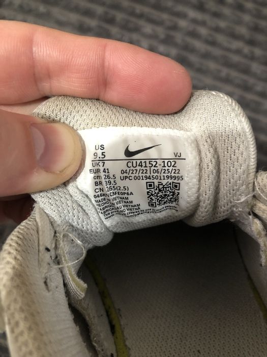 NIKE AIR MAX BOLT (40.5-41) 26-26.5см мужские кроссовки унисекс белые