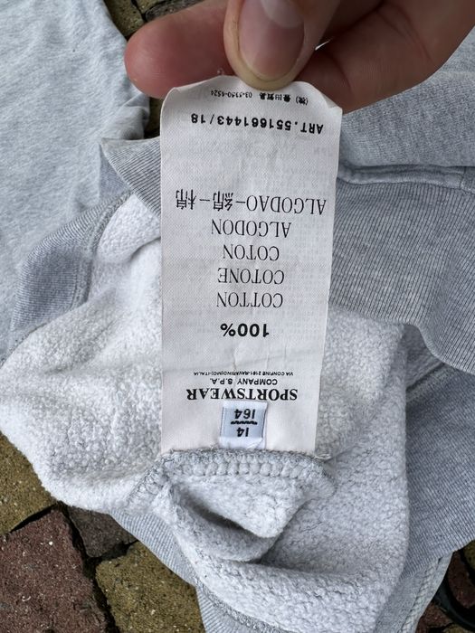 Кофта stone island
