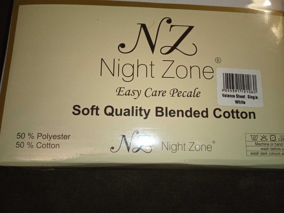 Простирадло з рюшами (воланом) односпальне 90 х 190 см. НОВЕ.