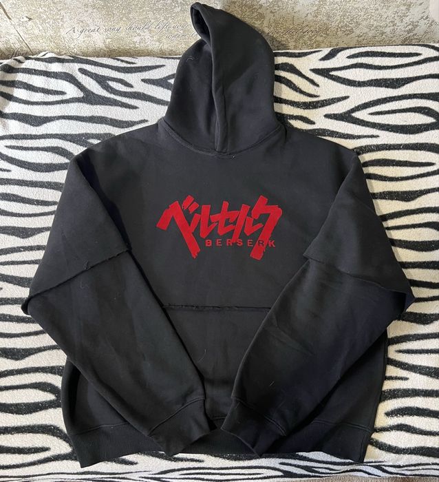 Berserk & Bershka худі