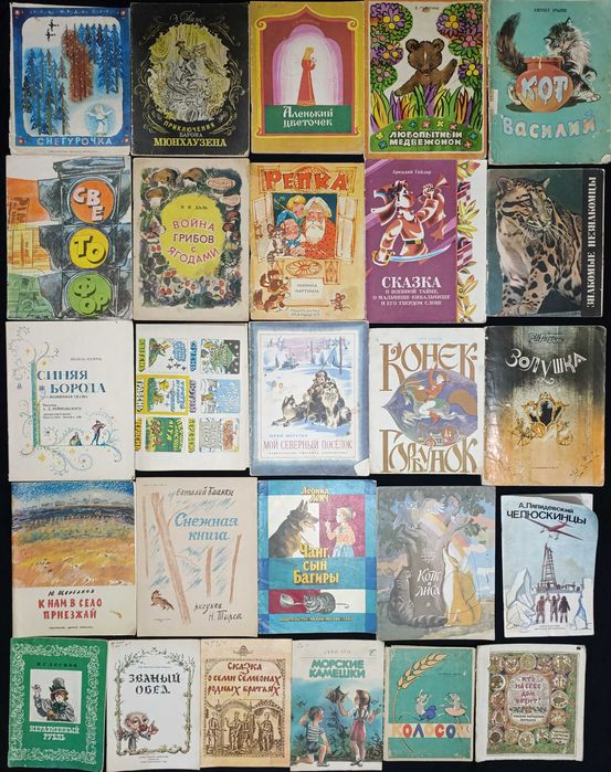 Можливий продаж за розрахунку до 100 гривень за 1 книгу частина №30.4
