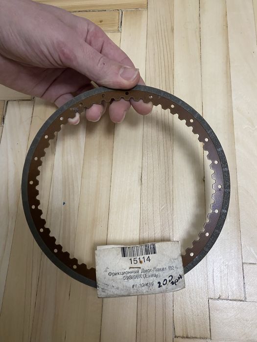 Фрикційний диск пакет B2 для АКПП 09G / 09K (Exedy)