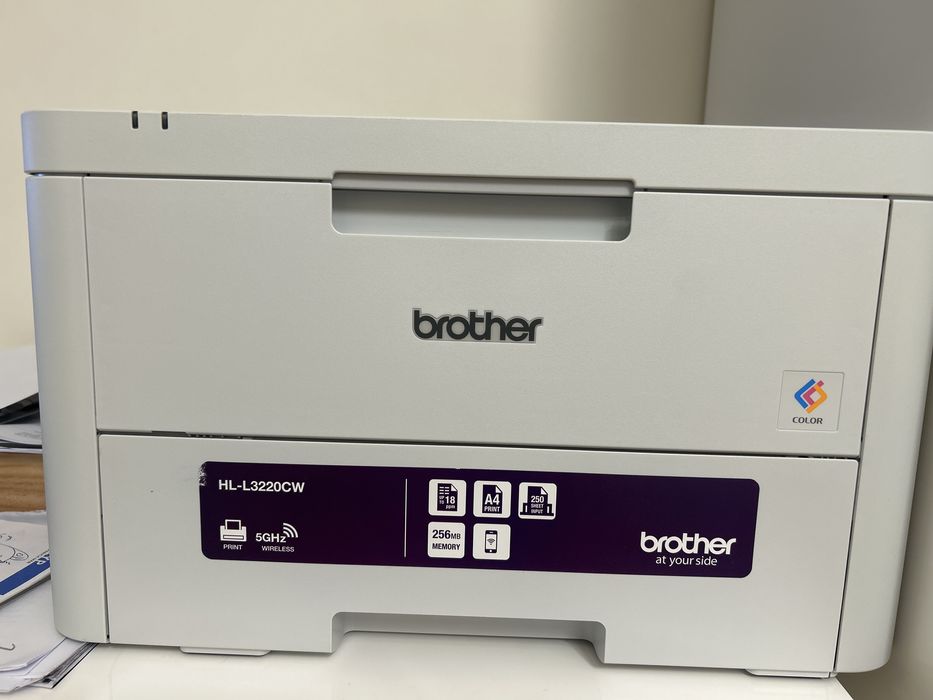 Impressora LASER CORES  Brother