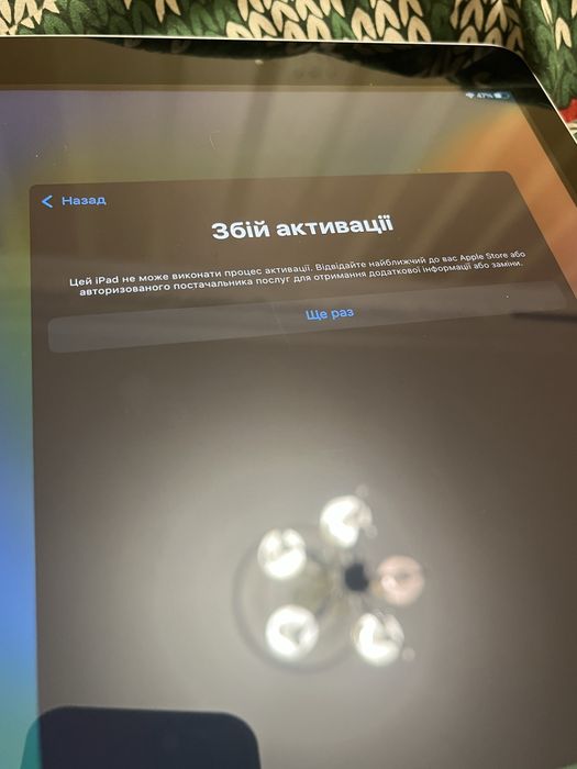 IPad 5/32gb читайте опис.