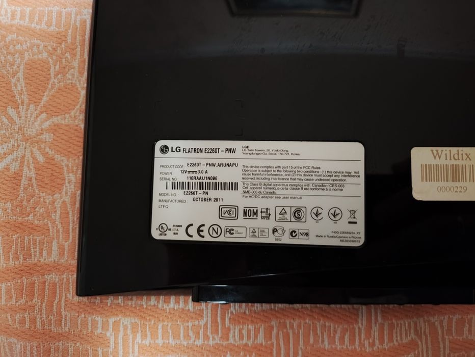 Монітор Lg Flatron E2260T - PNW