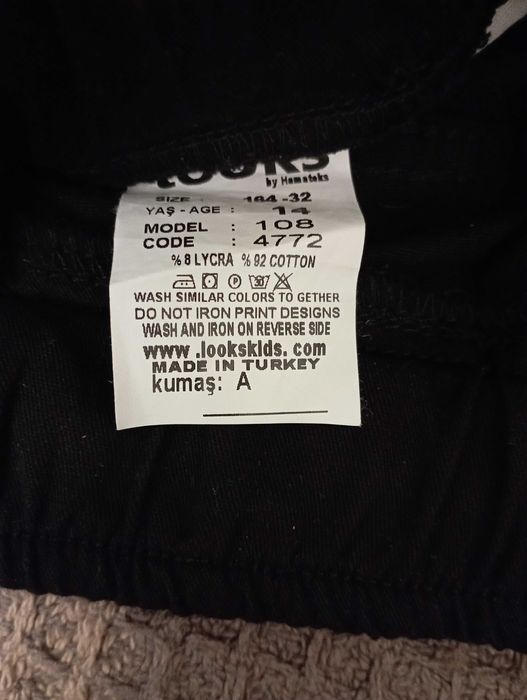 Штани джогери чоловічі