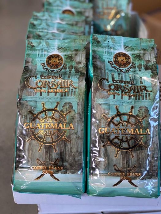Кофе в зернах "Corsair Guatemala"(Корсар Гватемала) 500гр.