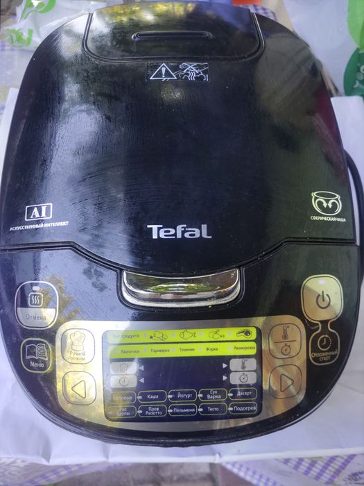 Мультиварка Tefal R 27