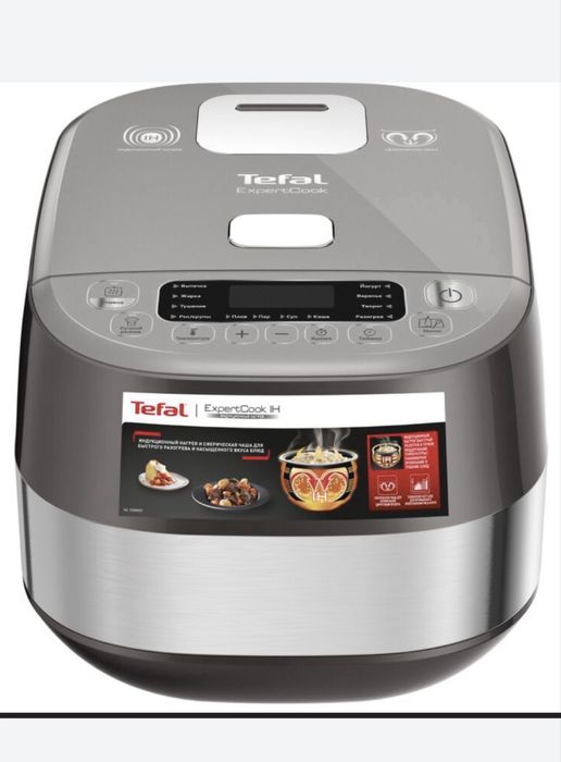 Мультіварка в гарному стані