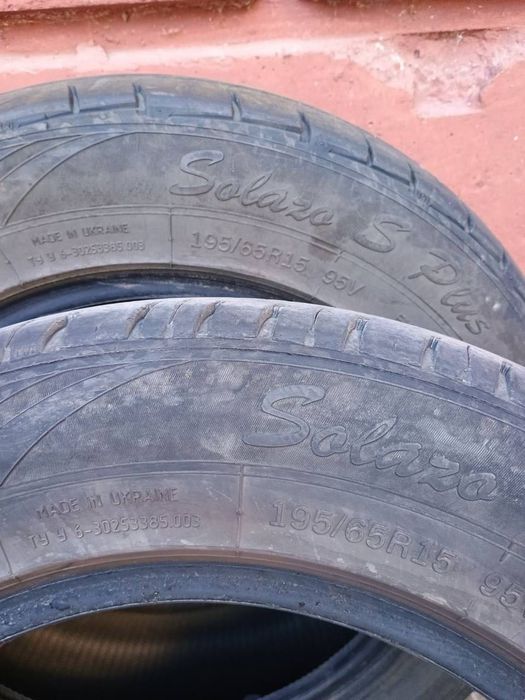 Автомобільні шини continental, solazo 195/65 R15 95V — САМОВИВІЗ