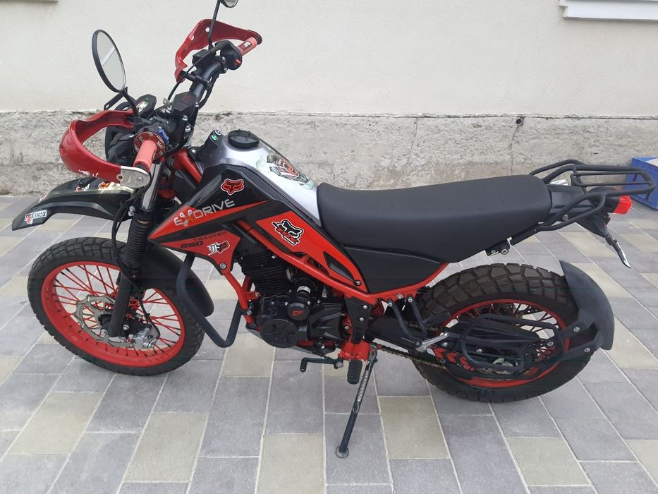 Ексдрайв 250 куб