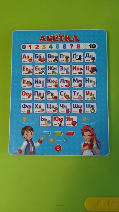 Українська абетка планшет для дітей