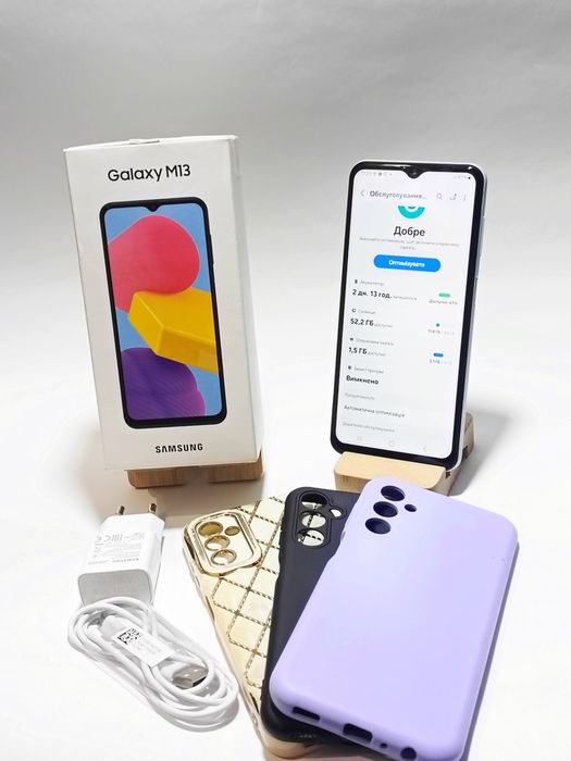 Samsung m13 4/64 Чудовий стан!