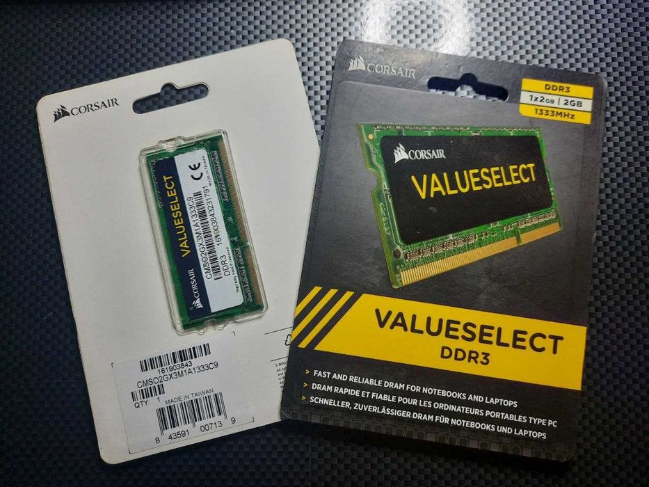 corsair value select - купить компьютеры и комплектующие - Цена на