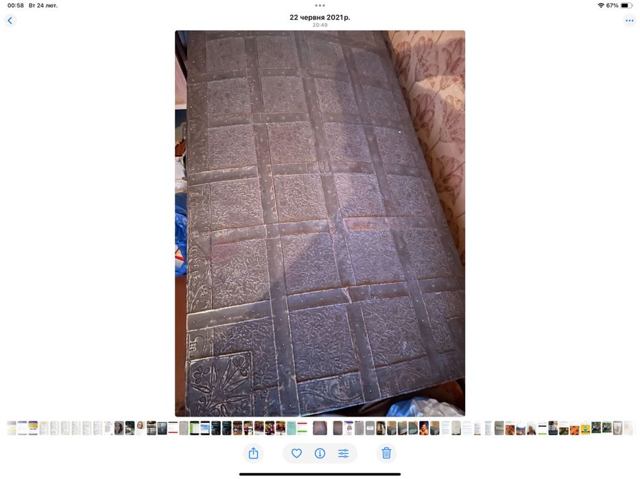 Продам раритетний кований сундук. Додані нові фото