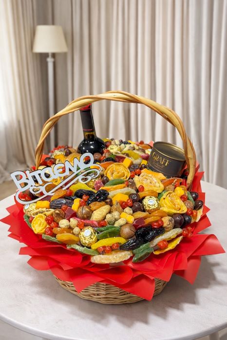 Букет з сухофруктів , подарунок для вчителя , букет для колеги