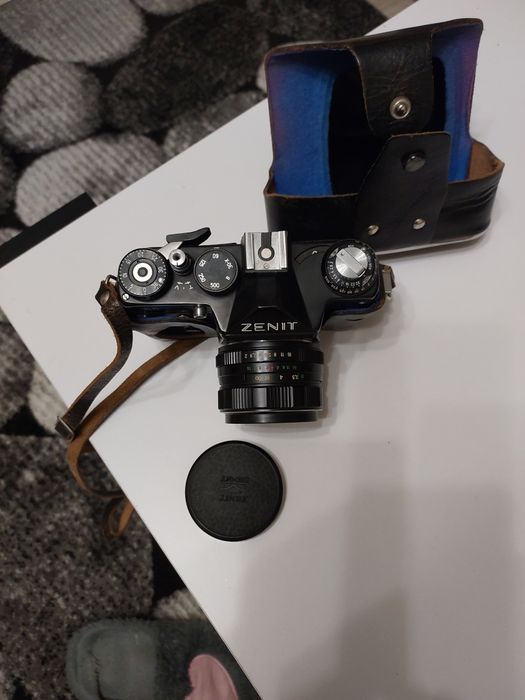 Sprzedam Aparat Fotograficzny Zenit 11