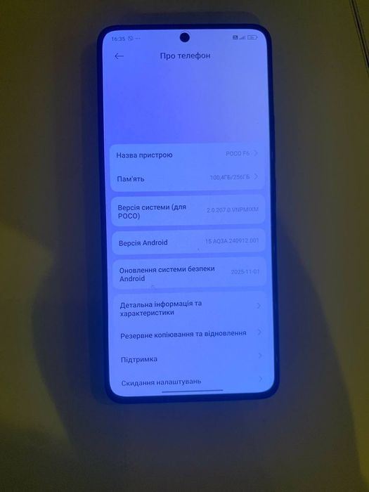Телефон poco f6 хорошому стані