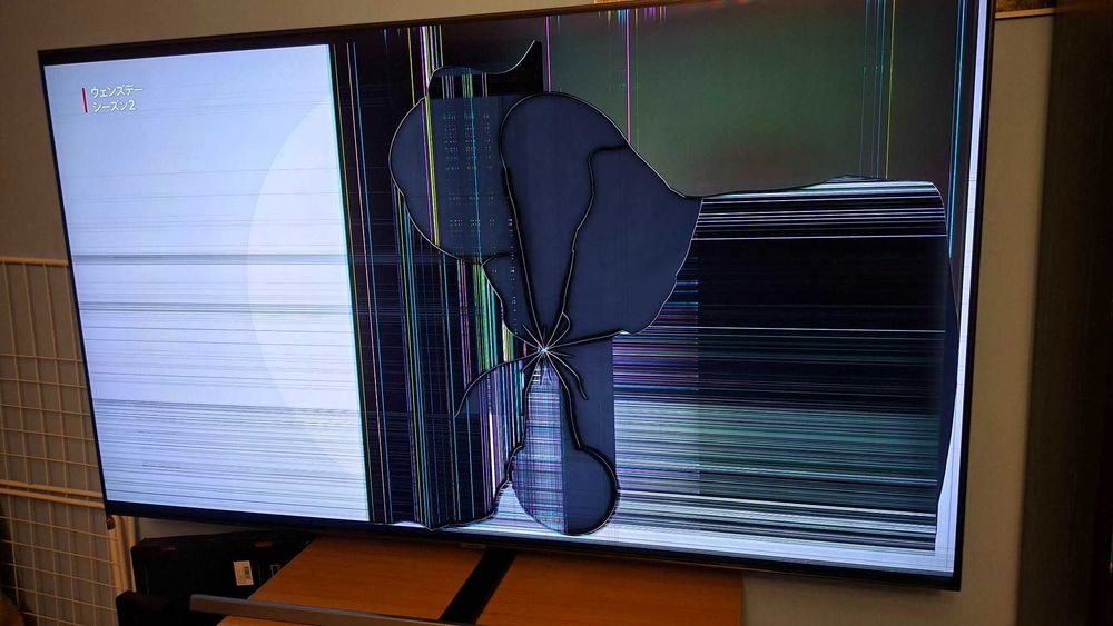 Telewizor Samsung qe65q80rat