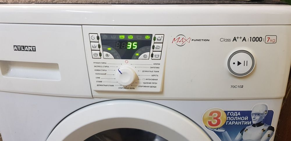 Ремонт пральних машин автомат