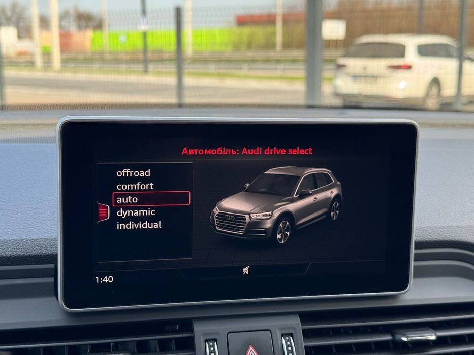 Audi Q5 2020 freshauto