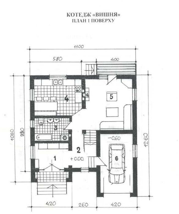 Продається будинок, проєкт "ВИШНЯ" 200м2 с.Загвіздя (4)