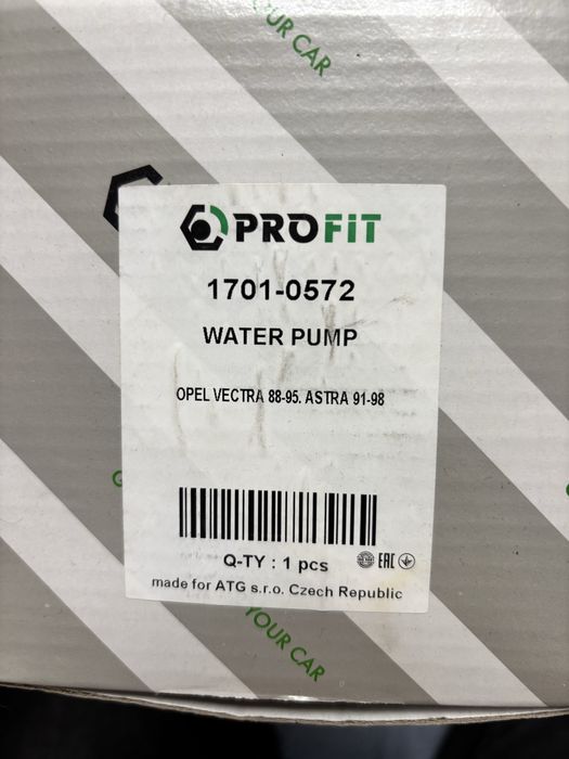 Водяная помпа на лачетти,опель вектра