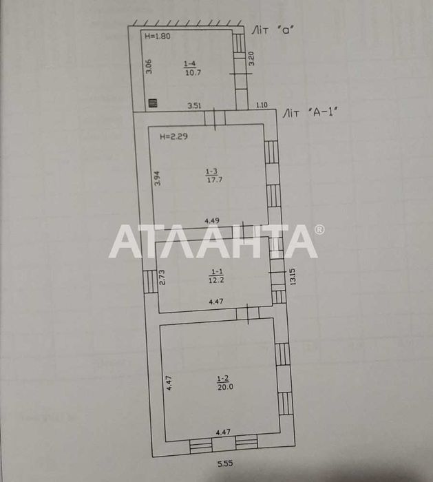 Великий будинок з ремонтом в селі Великий Буялик.