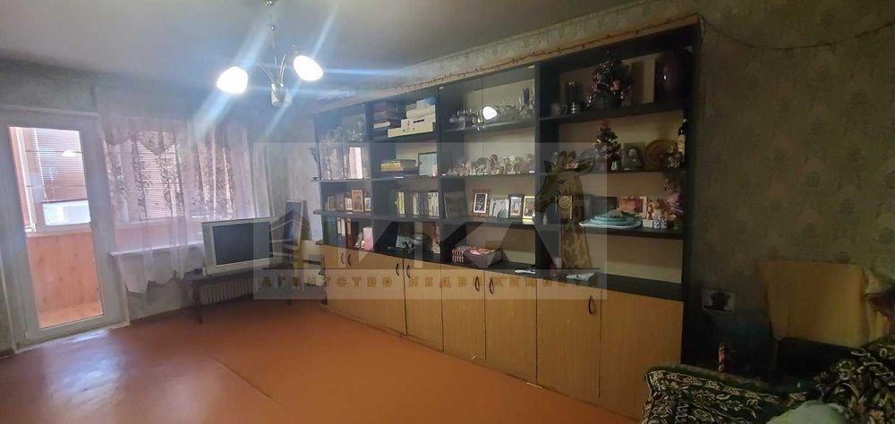 Продам 3-х кімнатну квартиру вул. Бородинська