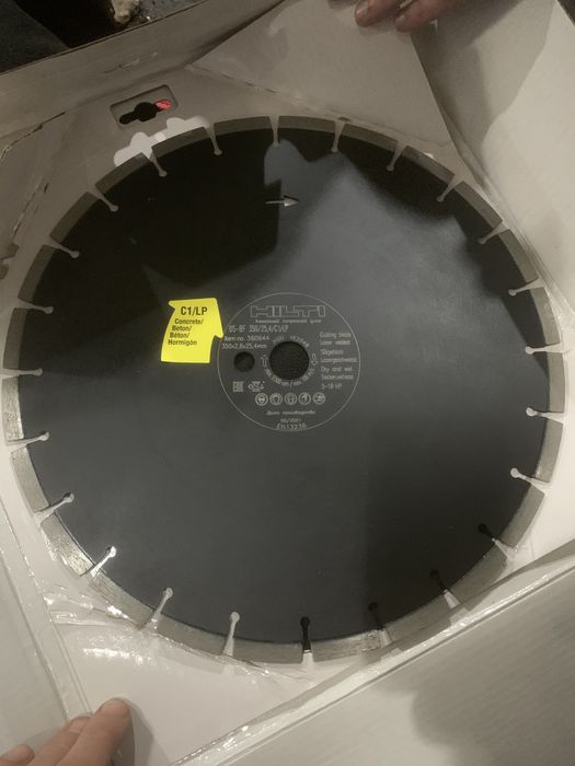 Диск по бетону HاTا DS-BF 350 Power Line