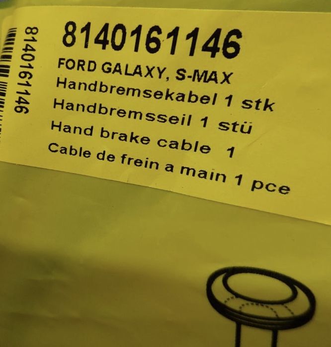 Трос ручника для форд галокси