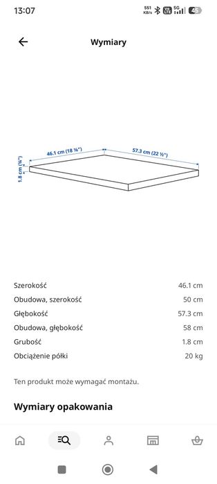 3x półka Ikea pax 50x58
