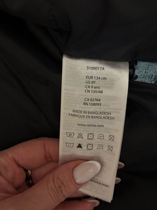 Reima зимова курточка