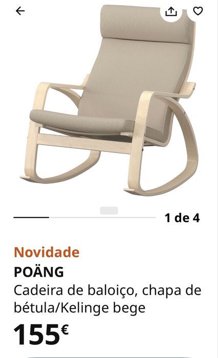 Cadeira e pousa pes poang ikea