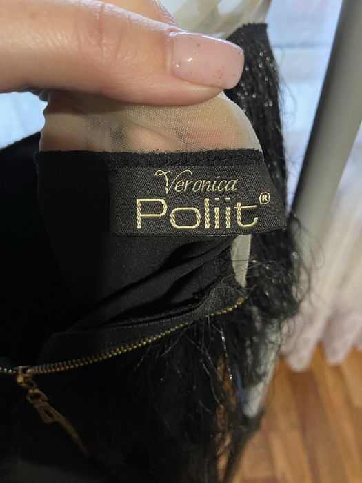 Платье  Veronica Poliit