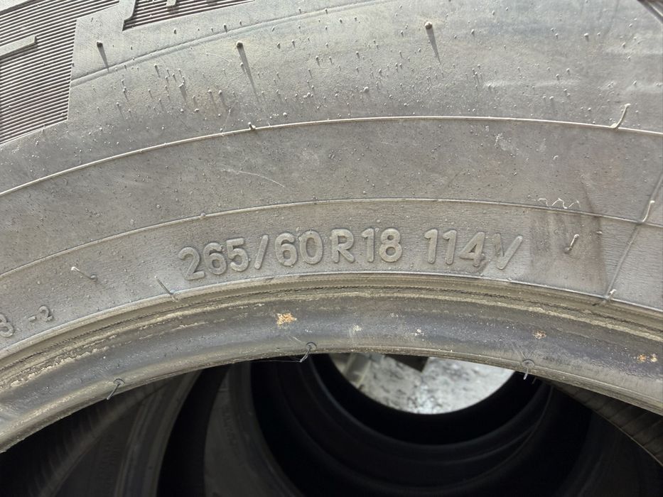 Шини 265/60 R18 літні