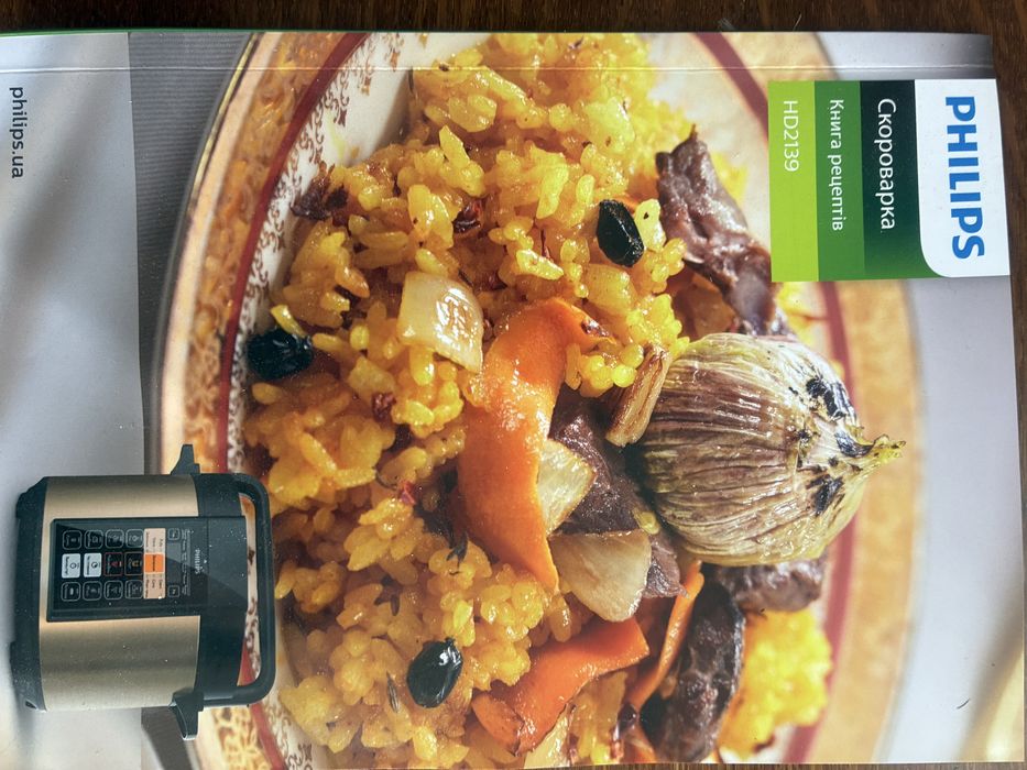 Мультиварка Philips HD2139/40