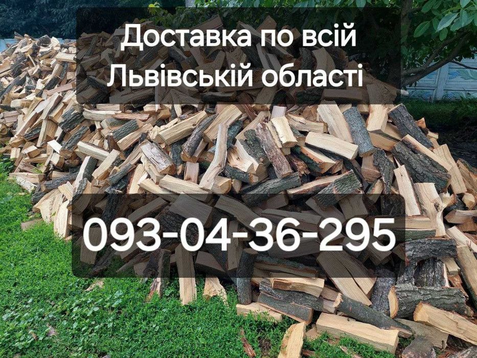 Дрова рубані та в колодках