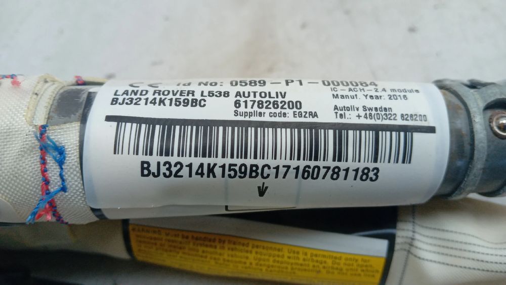 Airbag cortina direito LAND ROVER Range Rover Evoque (L538)