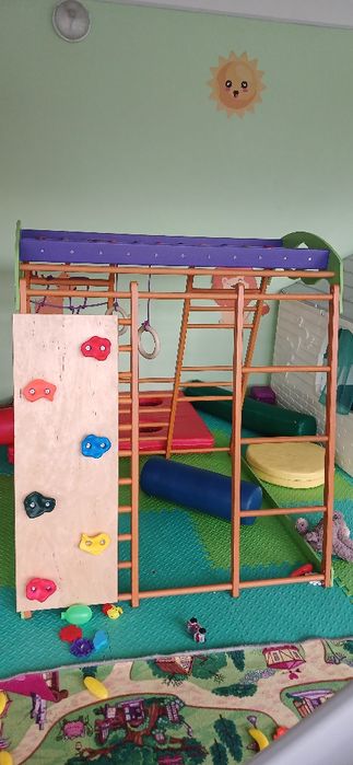 Спортивний комплекс