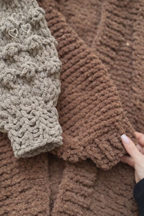 Кардиган плюшевий